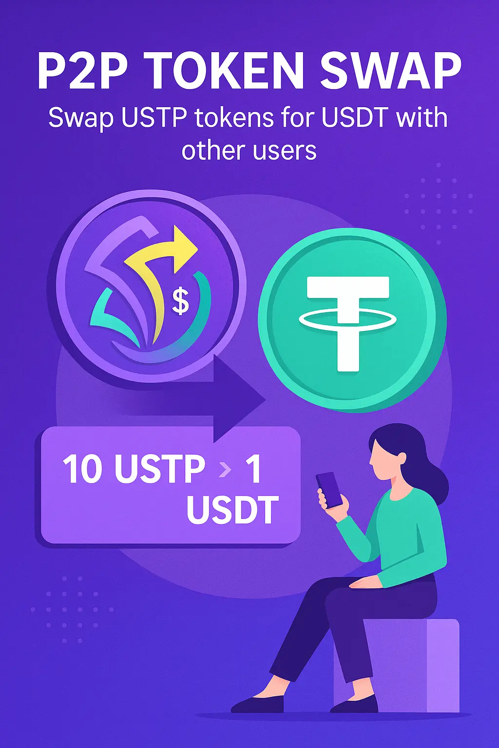 P2P Swap